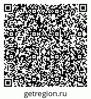 79068534190