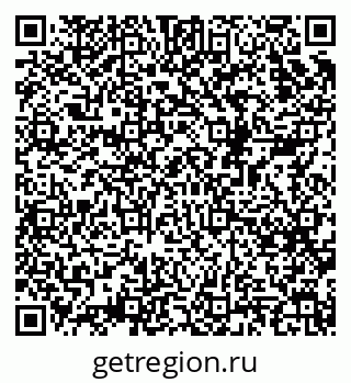79068534194