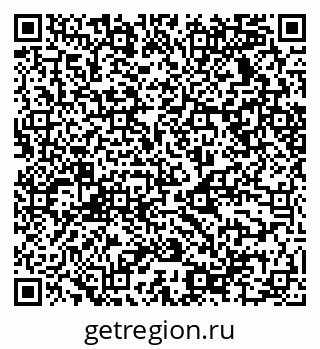 79068534199
