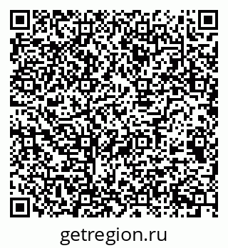 79068534207
