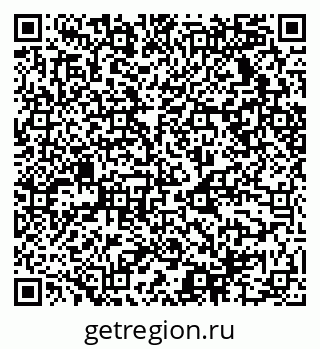 79068534230