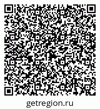 79068534237