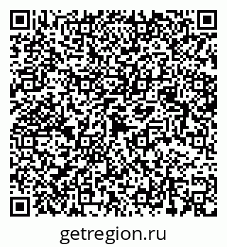 79068534242