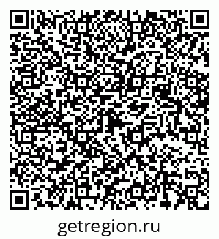 79068534245