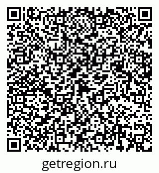 79068534259