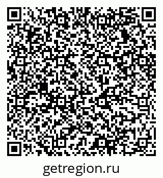 79068534289
