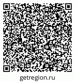 79068534300