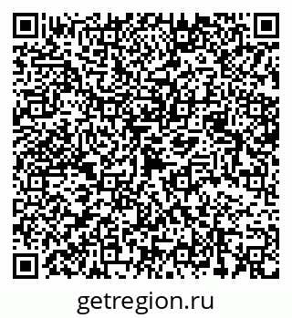 79068534323