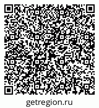 79068534380