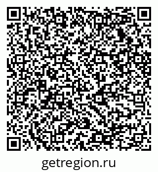 79068534420