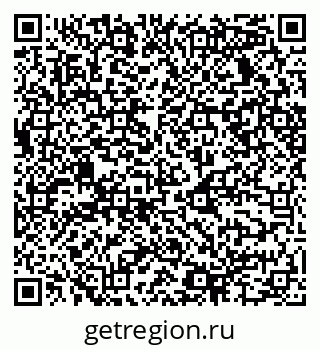 79068534484