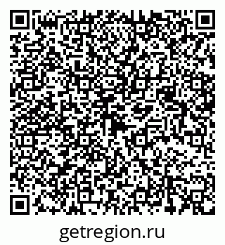 79068534486
