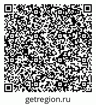 79068534600