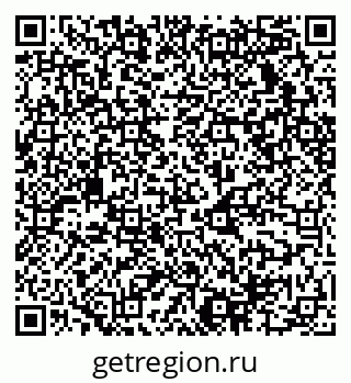 79068534638