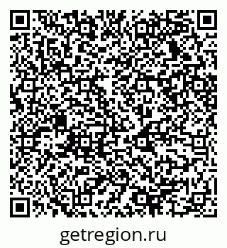 79068534650