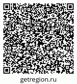 79068534651