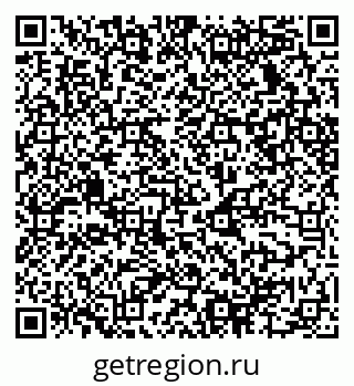 79068534698