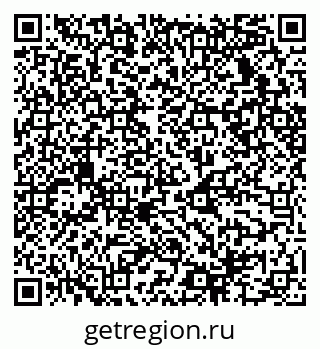 79068534730