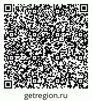 79068534745