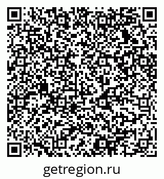 79068534750