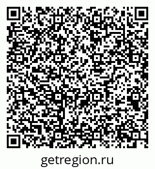 79068534762