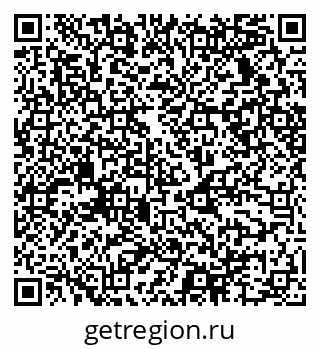 79068534767