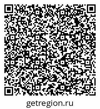 79068534800