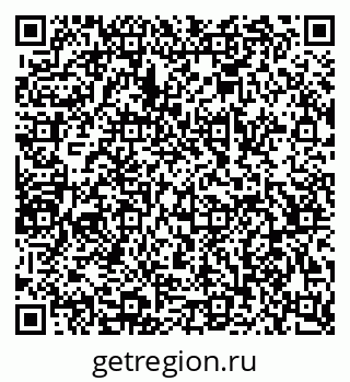 79068534801