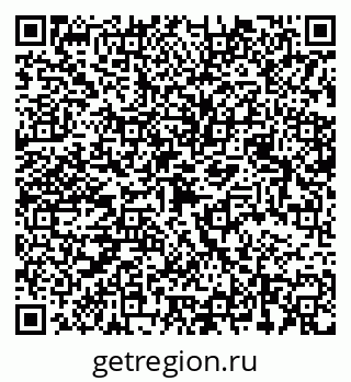 79068534868