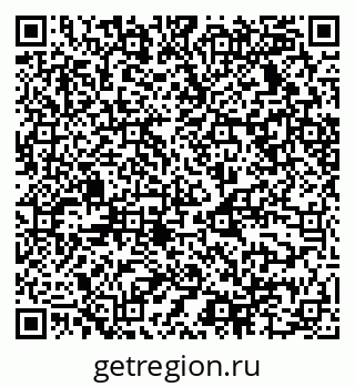79068534869
