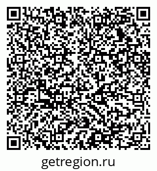 79068534870