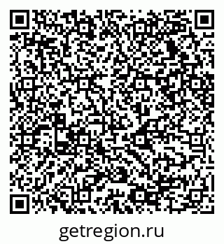 79068534874