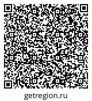 79068534920
