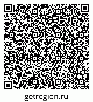 79068534925