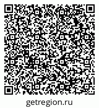 79068534930