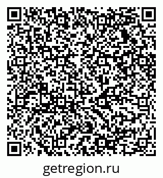 79068535004
