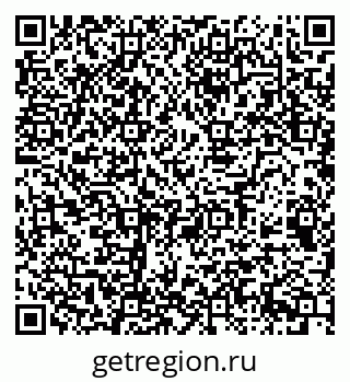 79068535245