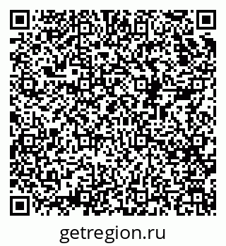 79068535481