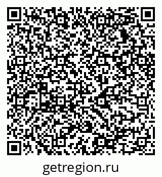 79068535490