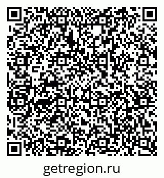 79068535648