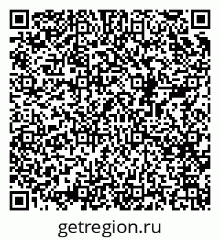 79068535649