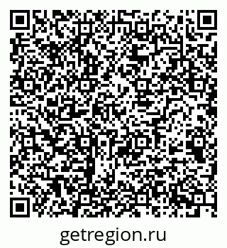 79068535680