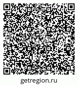 79068535684