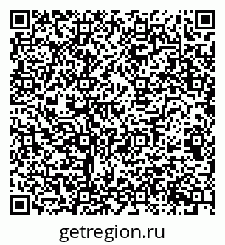 79068535866