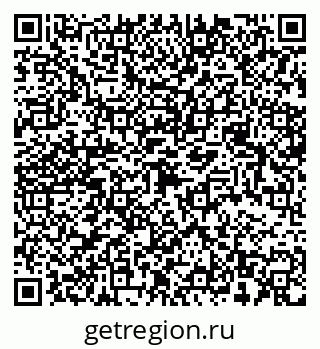 79068535868