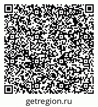 79068536004