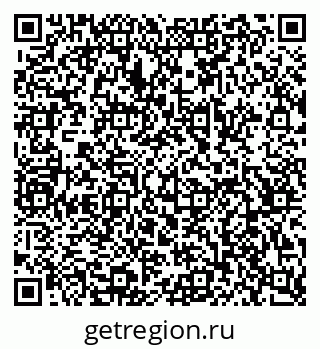 79068536005