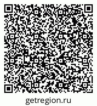 79068536006