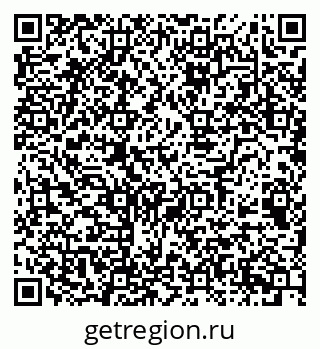79068536007