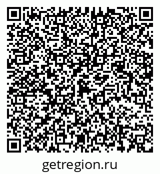 79068536020